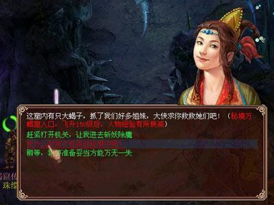 探索离婚条件是什么?