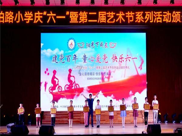 深度学习知识星球,探索这个是什么呢?的博大精深