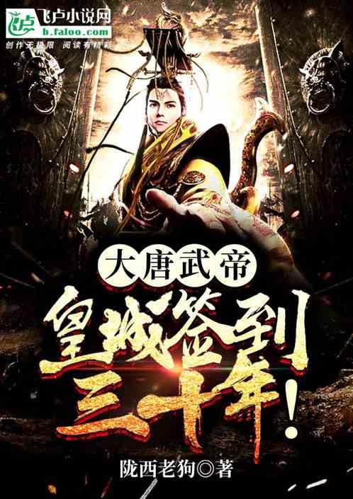 从一个母亲角度看黛玉支持宝玉厌恶仕途经济，会是什么反应呢？